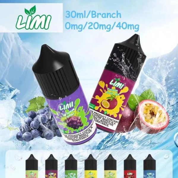 【LIMI煙油】正品現貨 30ML/40