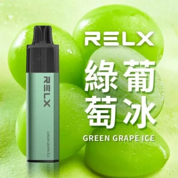 【極涼青提味】RELX悅刻拋棄式GA8000口 一次性電子煙 無需充電